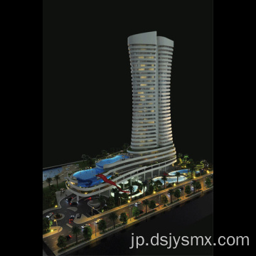 ホテルの建築尺度モデル